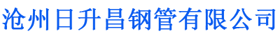 临沂螺旋地桩厂家